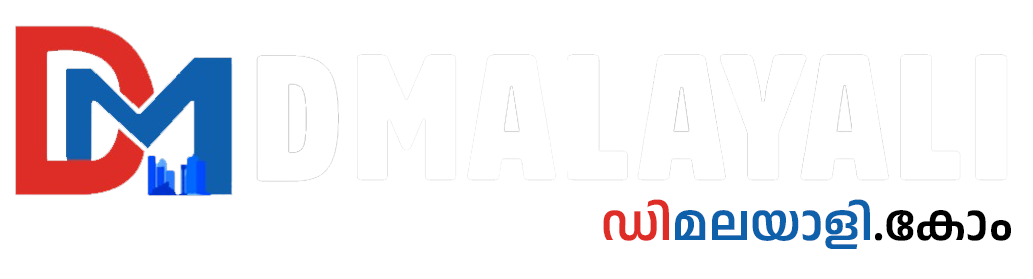 DMalayali
